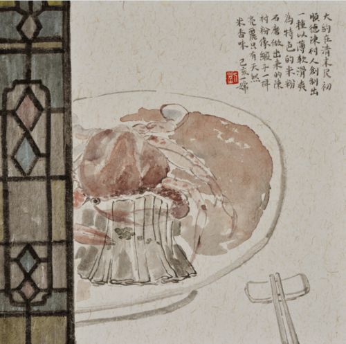 和園新春嘉年華，首波預告搶先看，精彩不容錯過！