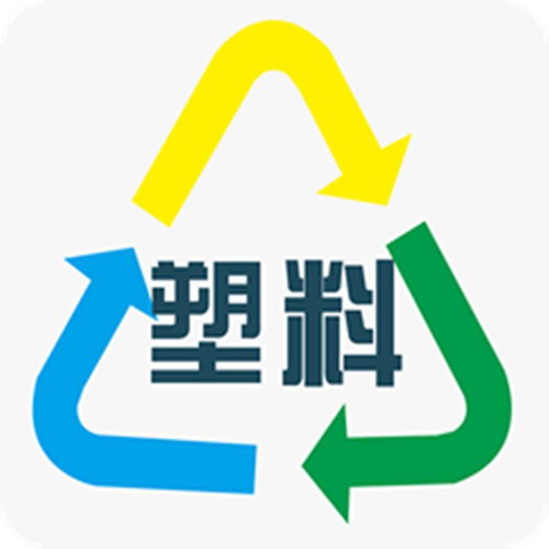 塑料制品與數字文創融合 行業交流群如何推動內容服務創新